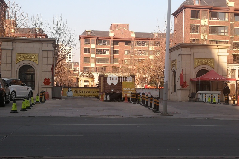 保定 河北省保定市安新县雁翎东路明珠湾小区1楼