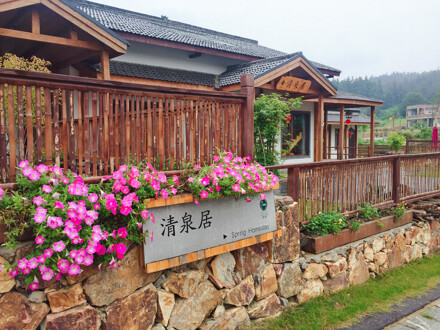 黄龙岘·清泉居庭院亲子聚会高档民宿整租